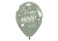 SempertexEurope-HappyBirthday-BrushDesign-LaurelGreen-127-12inch-R12HBBRUSH-LatexBalloon