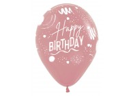 SempertexEurope-HappyBirthday-BrushDesign-Rosewood-010-12inch-R12HBBRUSH-LatexBalloon