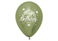 SempertexEurope-HappyBirthday-Multicolor-931-12inch-R12HBMULTI-LatexBalloon