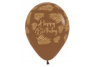 SempertexEurope-HappyBirthday-Palms-GlitterInk-074-12inch-R12HBPALM-LatexBalloon