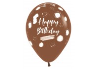 SempertexEurope-HappyBirthday-Terra-074-12inch-R12HBTERRA-LatexBalloon